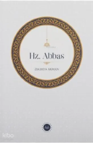 Hz. Abbas