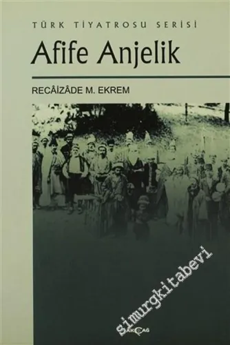 Afife Anjelik -        2005