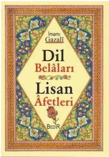 Dil Belaları Lisan Afetleri