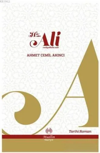 Hazreti Ali (r.h)