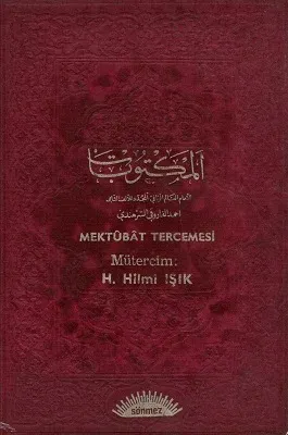 Mektubat Tercemesi
