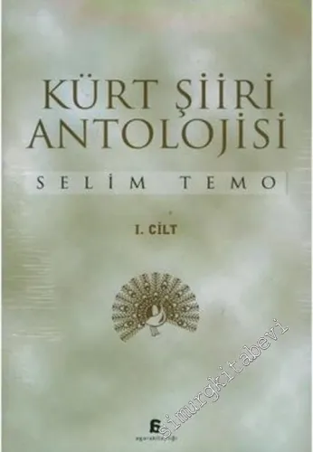Kürt Şiiri Antolojisi 2 Cilt TAKIM -         2007
