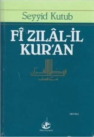 Fî Zılâl-il Kur'an