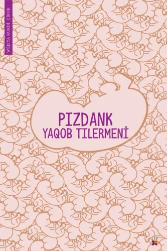 PIZDANK