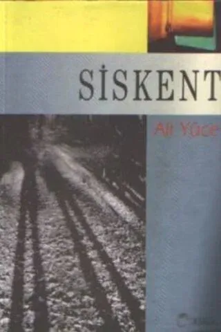 Siskent