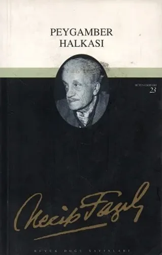Peygamber Halkası
