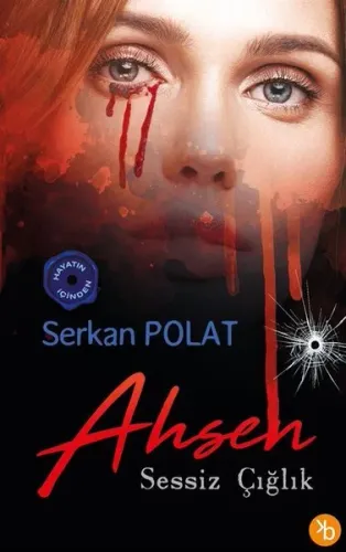 Ahsen "Sessiz Çığlık"