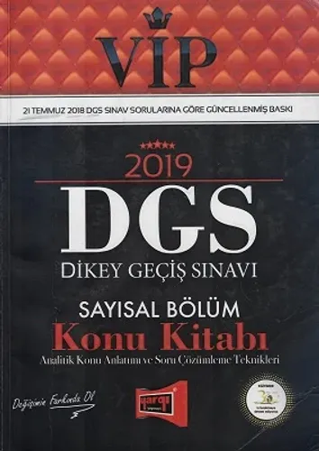 2019 DGS VIP Sayısal Sözel Bölüm Konu Seti Yargı Yayınları