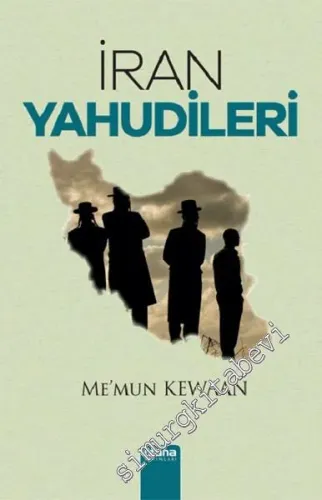 İran Yahudileri -
