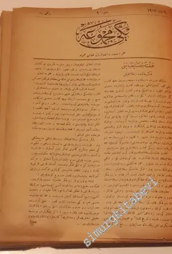 OSMANLICA: Yeni Mecmua, Sayı: 9, 19, 20, 39 ila 42, 49, 51 ila 66; Yıl: Yıl: Eylül 1917 - Teşrin - i Evvel 1918 -