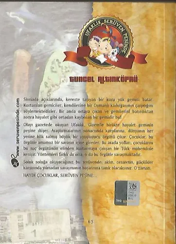Hayalet Gemi Tuncel Altınköprü Çilek %52 indirimli
