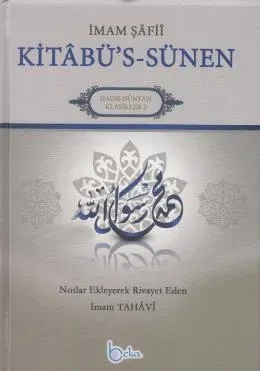 Kitabüs Sünen (Ciltli)