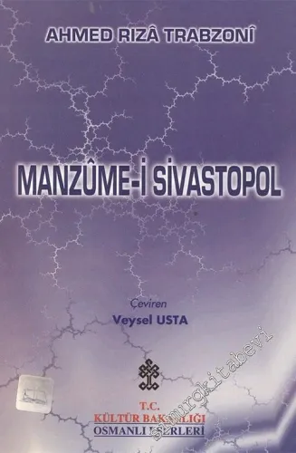 Manzume - i Sivastopol -        2000
