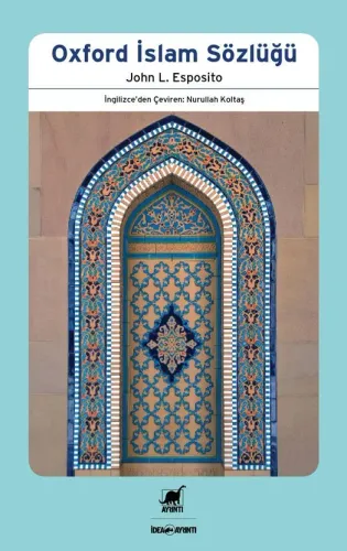 Oxford İslâm Sözlüğü