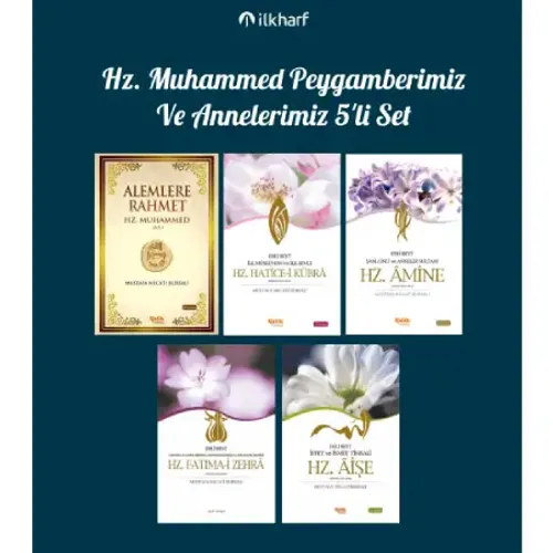 Alemlere Rahmet Hz. Muhammed Peygamberimiz Ve Annelerimiz 5'li Set