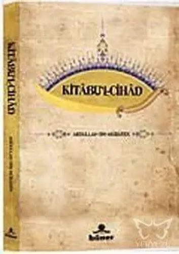 Kitâbu'l Cihâd