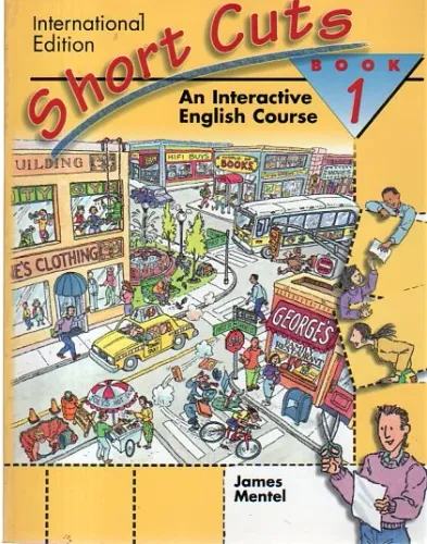 Short Cuts Book 1