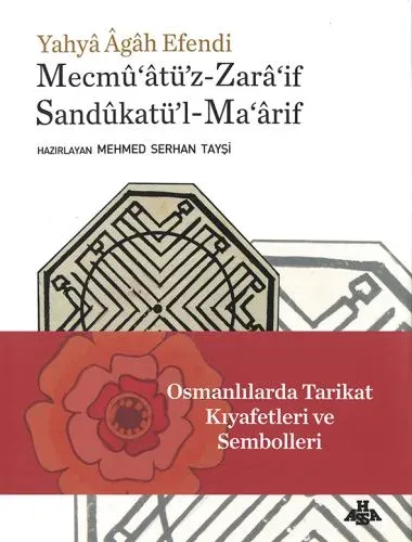 Yahya Agah Efendi Mecmu'atü'z Zara'if Sandukatü'l Ma'arif Ciltli