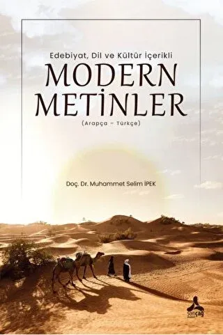 Edebiyat, Dil Ve Kültür İçerikli Modern Metinler