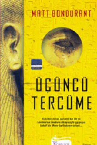 Üçüncü Tercüme