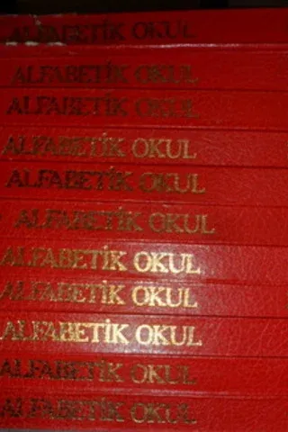 Alfabetik Okul Ansiklopedisi / 11 Cilt Takım