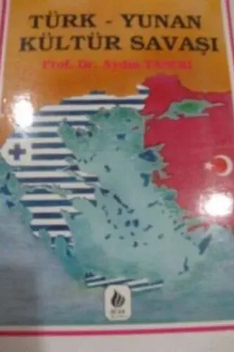 Türk-Yunan Kültür Savaşı
