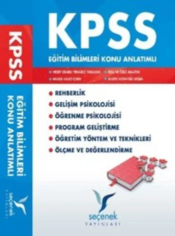 Seçenek KPSS Eğitim Bilimleri Konu Anlatımlı Set 6 lı Komisyon