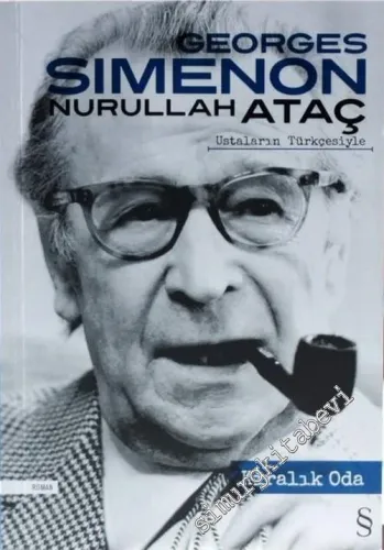 Kiralık Oda -         2017