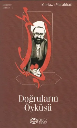 Doğruların Öyküsü Murtaza Mutahhari