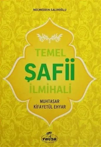 Temel Şafii İlmihali