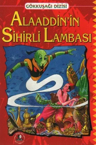 Gökkuşağı Dizisi| Alaaddin'in Sihirli Lambası