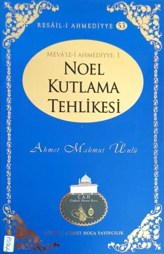 Noel Kutlama Tehlikesi / Resail-i Ahmediyye 53