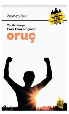 Oruç