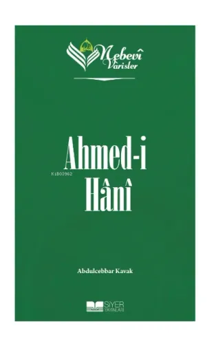 Ahmedi Hani;Nebevi Varisler 80