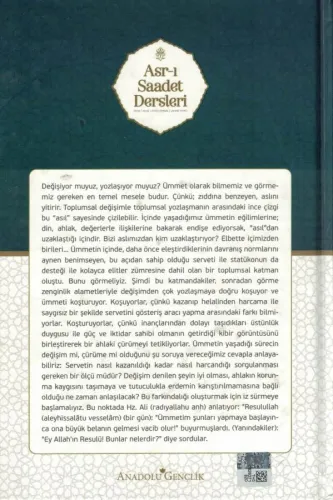 Asr-ı Saadet Dersleri Tefsir-Akaid-Siyer-İlmihal-Sahabe Hayatı Anadolu