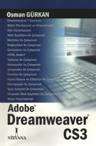 Adobe Dreamweaver Cs3
