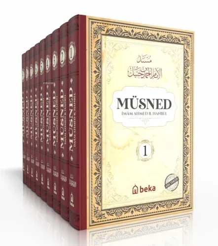 Müsned - Ahmed bin Hanbel – 9 Cilt Takım - (Ciltli) (Arapça Metinli)
