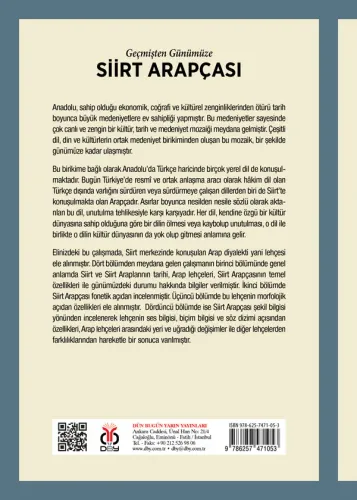 Geçmişten Günümüze Siirt Arapçası Sedat Akay Geçmişten Günümüze Siirt Arapçası Sedat Akay