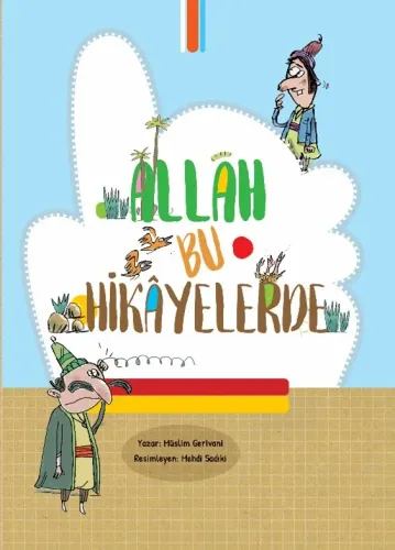 Allah Bu Hikayelerde
