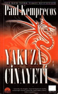 Yakuza Cinayeti - Cep Boy