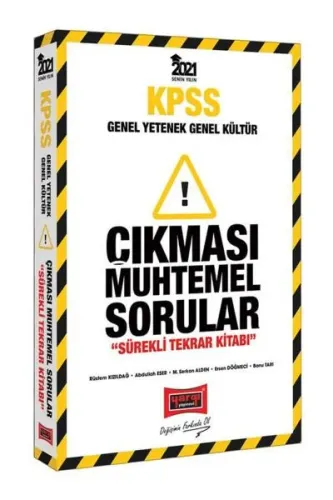KPSS 2021 GY/GK Çıkması Muhtemel Sorular