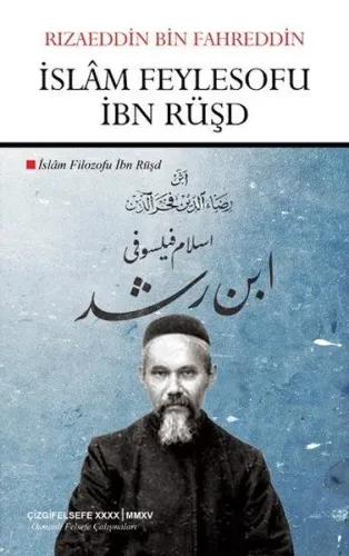 İslâm Feylesofu İbn Rüşd