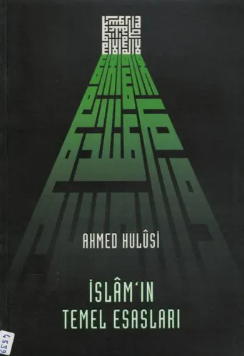 İslam'ın Temel Esasları