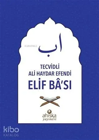 Tecvidli Ali Haydar Efendi Elif Bası Mavi