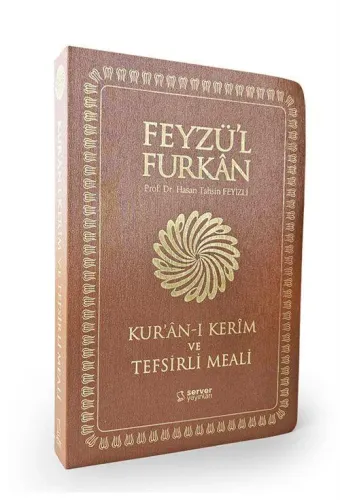 Feyzü'l Furkan Kuran-ı Kerim ve Tefsirli Meali Mushaflı (Büyük Boy Karton Kapak) Taba