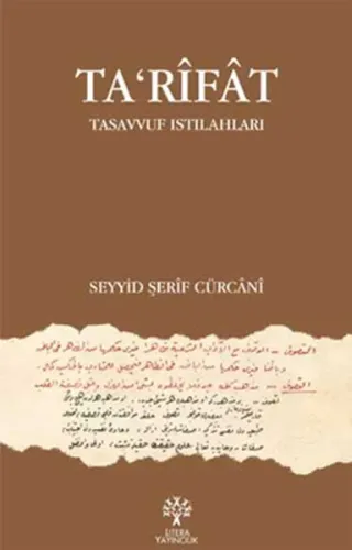 Ta'rifat; Tasavvuf Istılahları