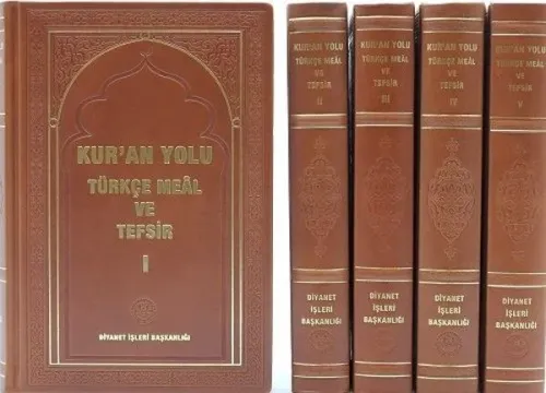Kur'an Yolu Türkçe Tefsiri Deri Yaldızsız 5 Cilt Takım | benlikitap.co