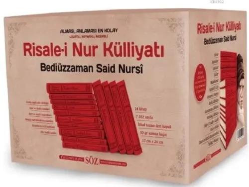 Risale-i Nur Külliyatı (14 Kitap Takım) (Risale-i Nur'da Geçen Terimler ve Ansiklopedik Bilgiler ve İlk Dönem Eserleri Kitapları Hediye)