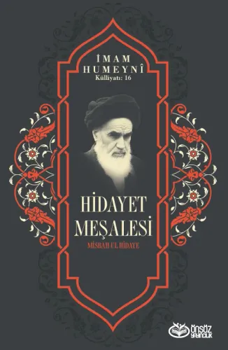 Hidayet Meşalesi İmam Humeyni