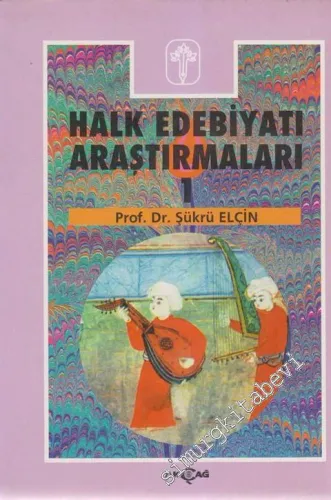 Halk Edebiyatı Araştırmaları 1 -        1997